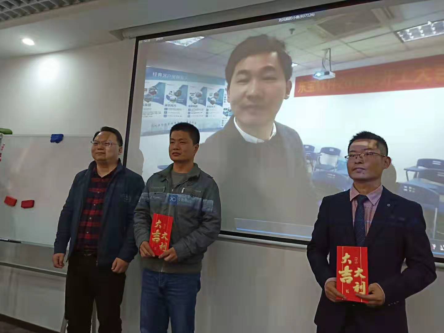 微信圖片_20190316152528.jpg