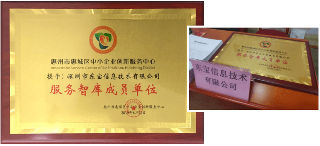 1561115643(1).png