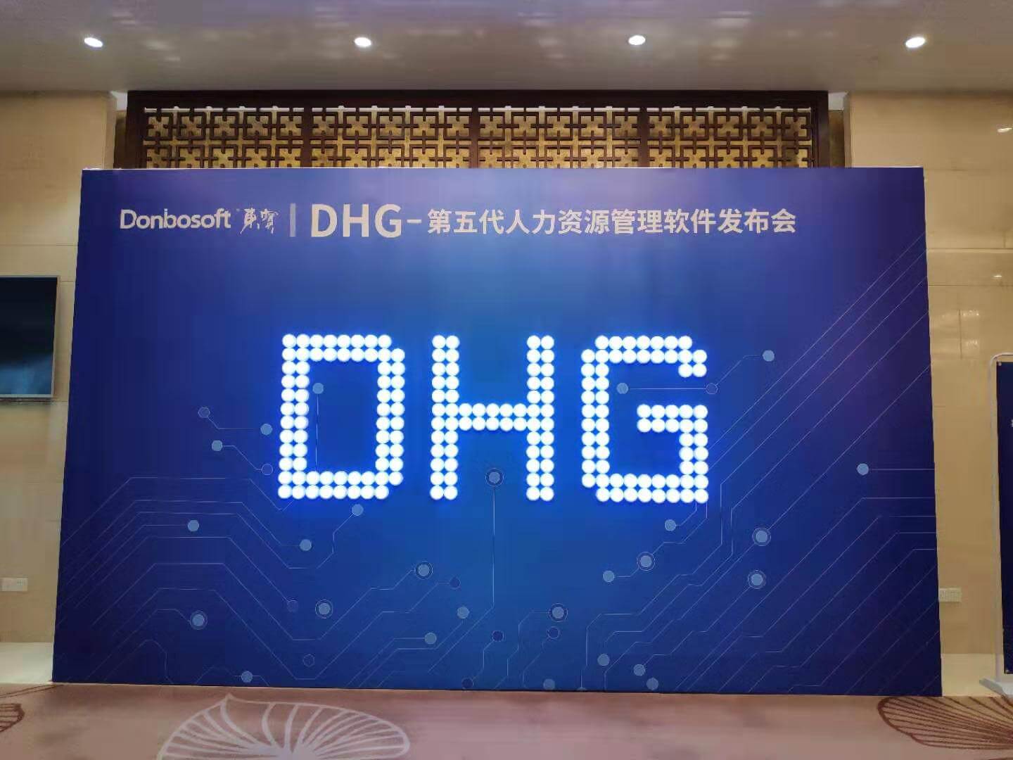 微信圖片_20190719102855.jpg