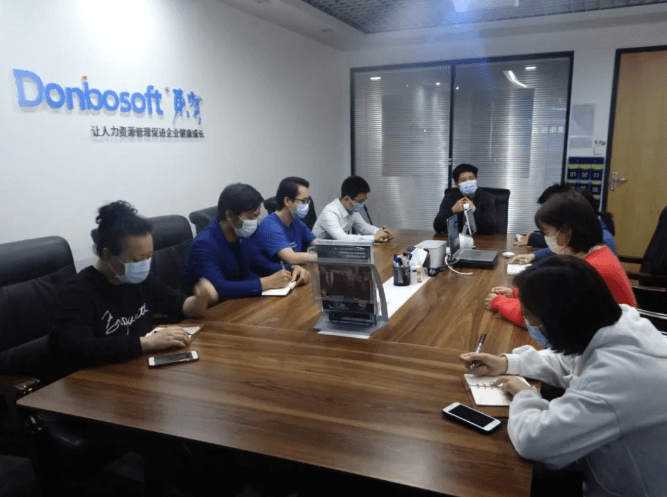 東寶軟件投千萬元啟動DMS完善內部流程管理，繪就百億市值藍圖！
