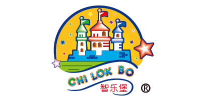 東莞市智樂堡兒童玩具有限公司