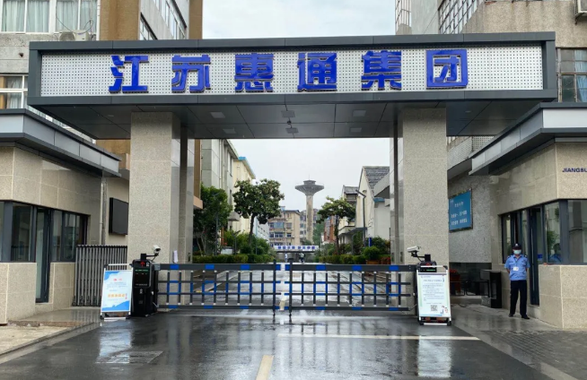 1591092015108281.png 2.png