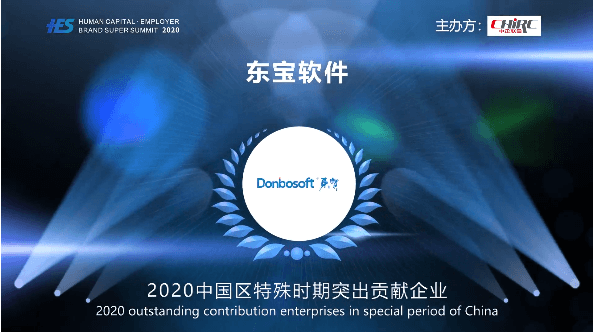 1592617324109965.png 微信圖片_20200618105751.png