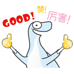 1601119033251222.gif 微信圖片_20200926191401.gif