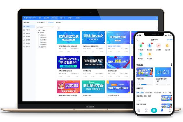 員工培訓系統如何做好新老員工及干部培訓工作？