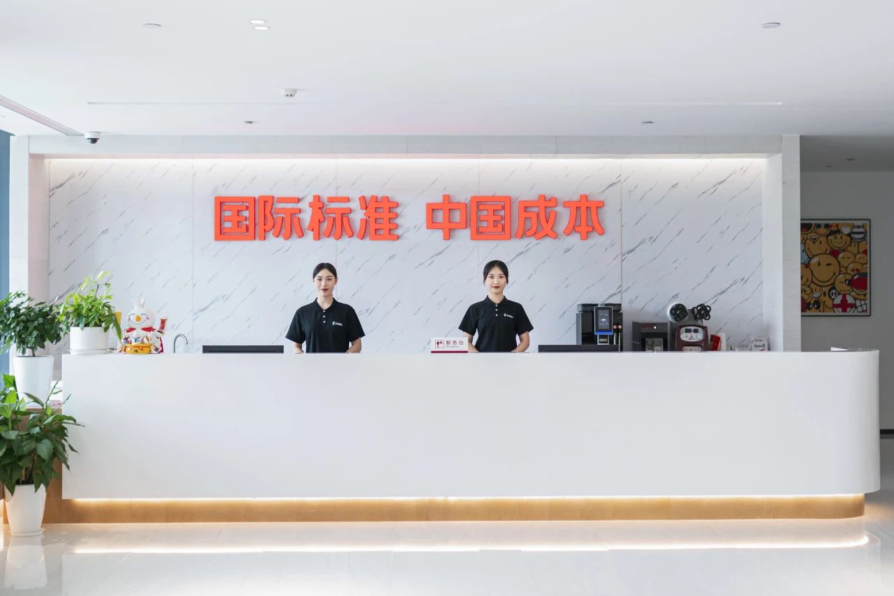 東寶軟件獲贈大咖國際“服務貼心周到，專業安全高效”榮譽錦旗！